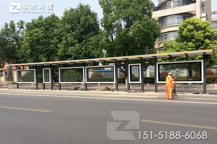 云南曲靖加長(zhǎng)款大型城市候車(chē)亭案例圖片二