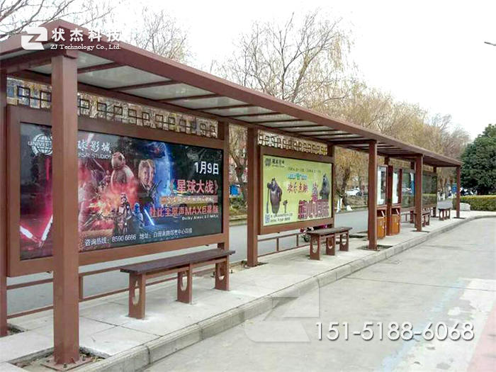 江蘇揚(yáng)州仿古候車亭案例圖片一