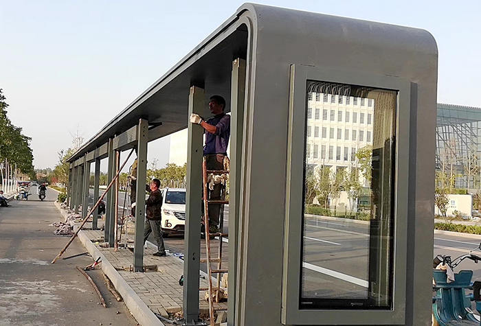 智能公交車(chē)站臺(tái)施工安裝方案