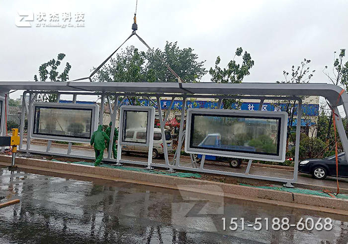 山東臨沂城市現(xiàn)代候車(chē)亭安裝完成-圖片3