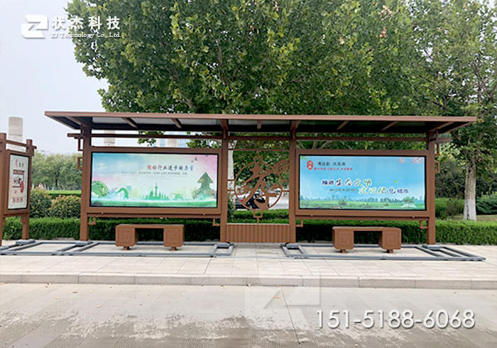 河南洛陽仿古公交站臺案例-圖片2