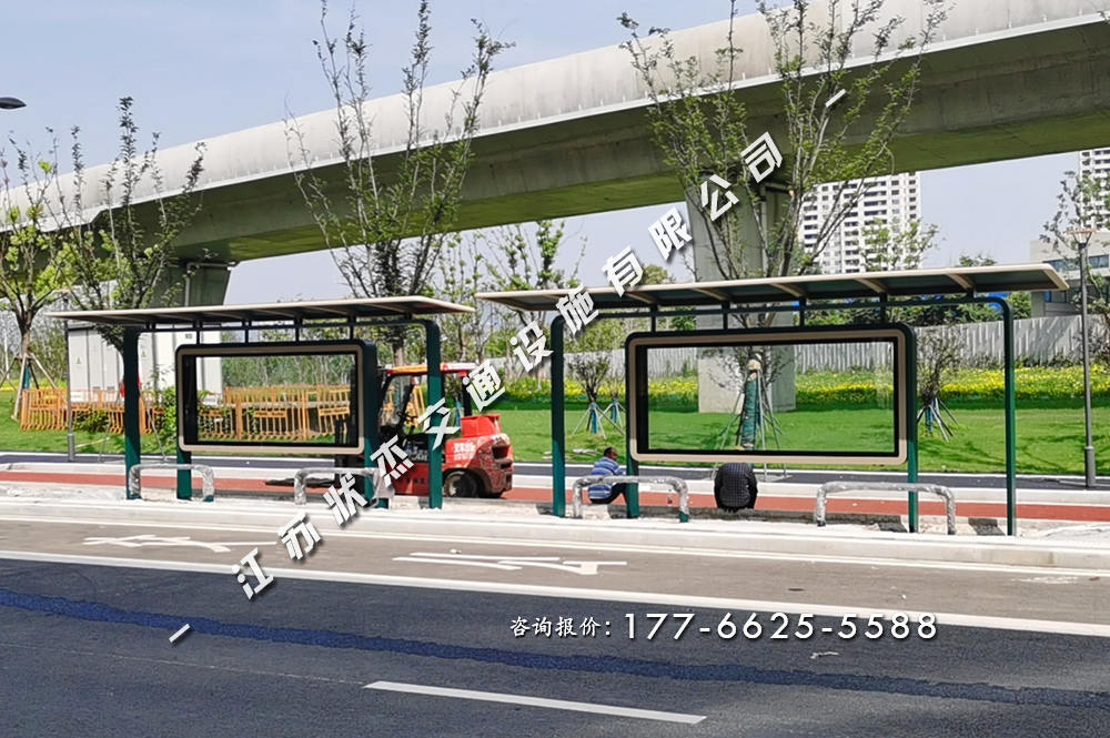 南京鋁合金公交站臺(tái)案例
