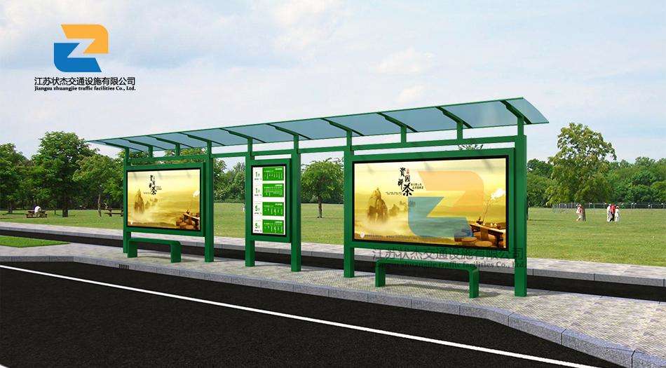 公交候車亭廣告的優(yōu)勢(shì)有哪些