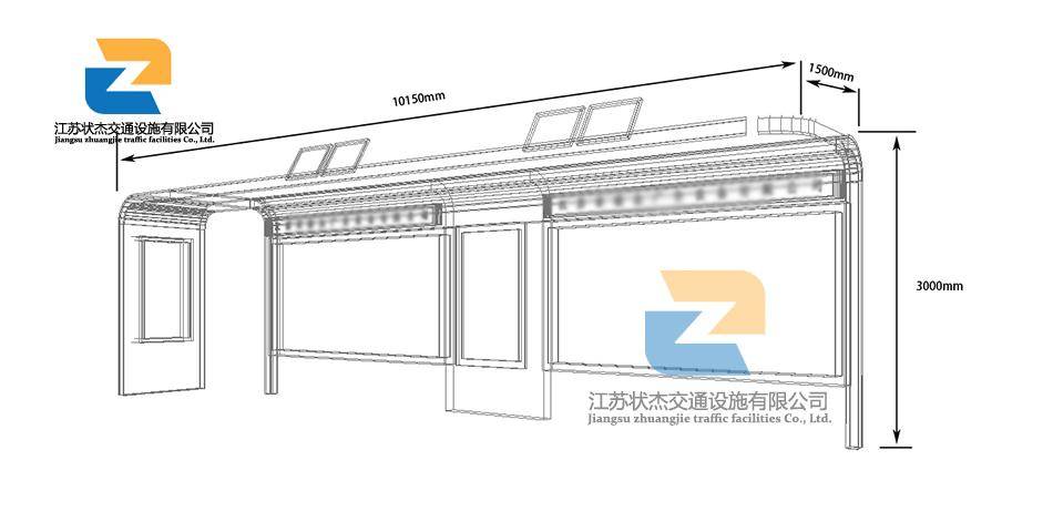 太陽能公交站臺(tái)