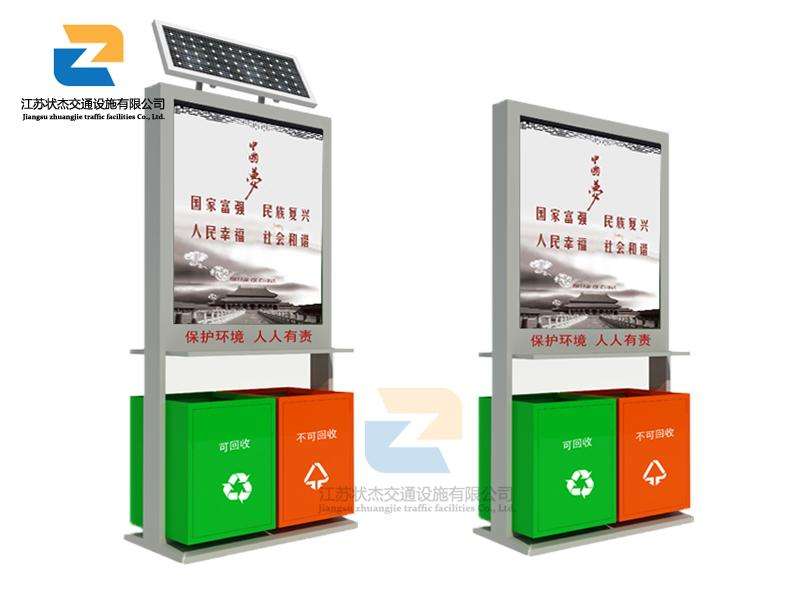 廣告垃圾箱的價(jià)格是多少