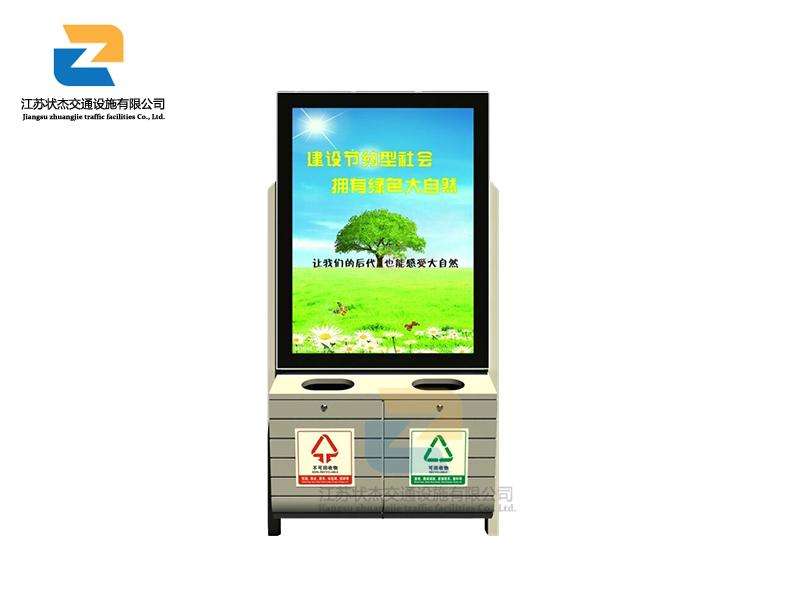 小區(qū)廣告垃圾桶的投放有哪些積極意義？