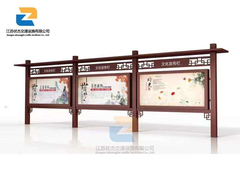 做好校園宣傳欄設(shè)計的意義