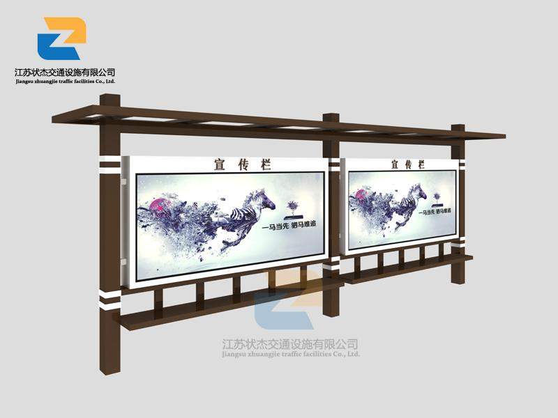 宣傳欄制作費(fèi)用要多少？