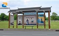 選用公交候車廳必知的小學(xué)問