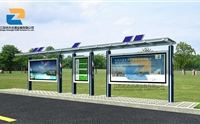太陽能公交候車亭建設(shè)的價(jià)值