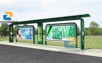 太陽能公交候車亭的現(xiàn)狀與前景
