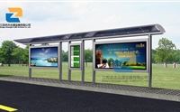 公交候車亭日常如何進行保養(yǎng)？