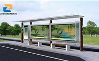 太陽能公交候車亭有什么特點？