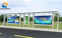 公交候車亭大多會使用什么材料？