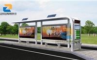 太陽能公交候車亭有什么實用性？