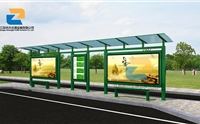 太陽能候車亭一般用什么材料制作？