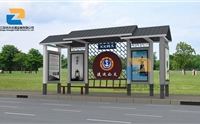 公交候車亭需要什么材料？
