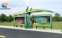 公交車候車亭的發(fā)展歷程