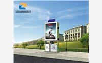 廣告垃圾箱在發(fā)展中需要改進(jìn)的地方