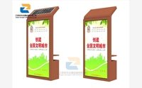 什么是廣告垃圾箱 有什么影響？