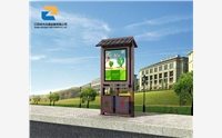 太陽能廣告垃圾箱為美化亮化城市獻一份力