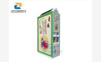 如何進(jìn)行廣告垃圾箱定做 這些要知曉
