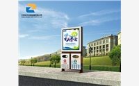 挑選廣告垃圾箱有什么標準？