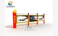 宣傳欄常見(jiàn)的種類(lèi)有哪些？