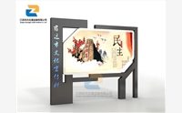 室外宣傳欄都具有哪些作用？