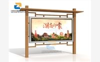 宣傳欄如何才能做好日常維護