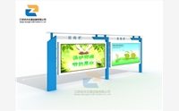 鋁合金宣傳欄有哪些好處？