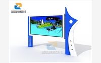 企業(yè)宣傳欄制作的作用與意義
