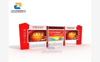 宣傳欄廣告牌成產(chǎn)品的最佳宣傳途徑