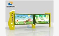 戶外宣傳欄制作廠家發(fā)展中應(yīng)該注意哪些事項？