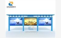 閱報(bào)欄的主要特色是什么？