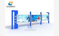 閱報欄成獨特美景 有什么用處