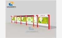 使用閱報(bào)欄時(shí)需注意什么細(xì)節(jié)？