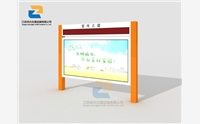 怎樣對閱報欄做日常維護？