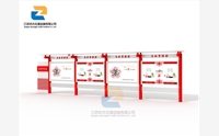 閱報(bào)欄對人們的生活所起的作用
