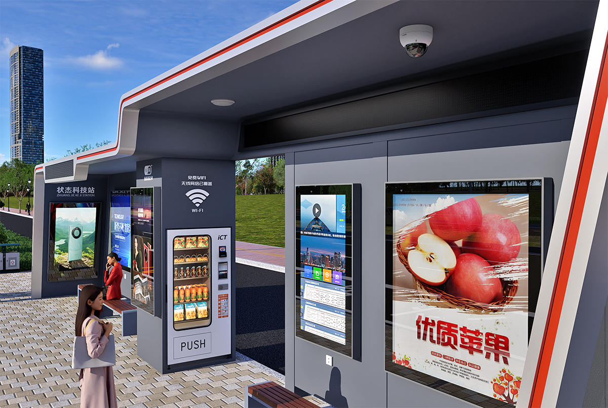 站內(nèi)細(xì)節(jié)（自動(dòng)售貨機(jī)、智能公交站牌、廣告燈箱、安全監(jiān)控、車輛到站語音提醒音響）