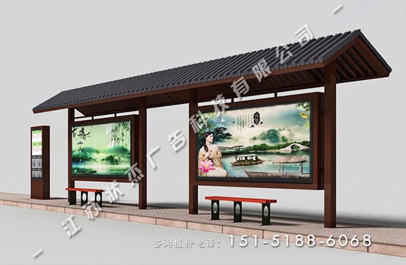 仿古公交站臺(tái)制造商HCT-FG-3026