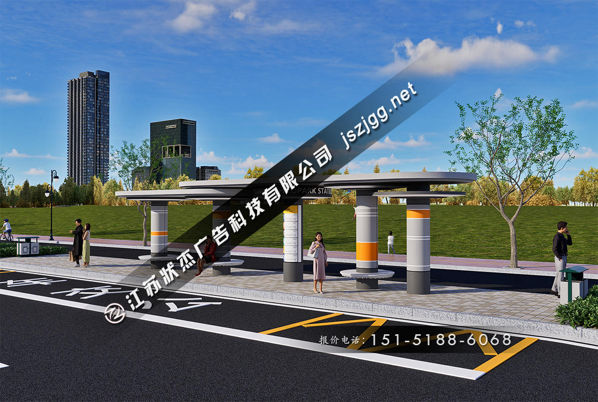 公交車?？空綡CT-XD-1073