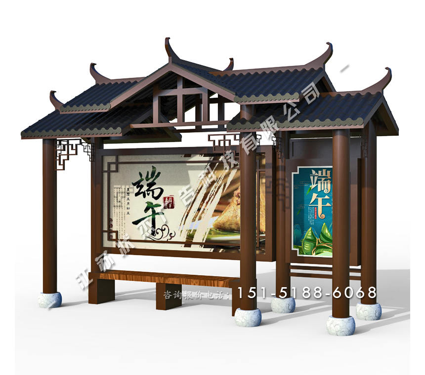 仿古公交站臺(tái)亭訂制HCT-FG-3044
