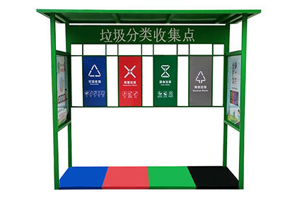 垃圾分類(lèi)亭定制FLT-138