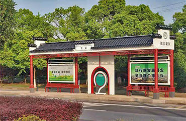 仿古公交站臺全套定制效果圖片