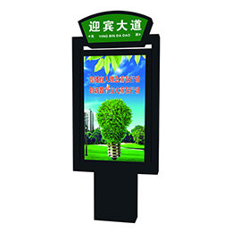 路牌指示燈箱價(jià)格效果圖片